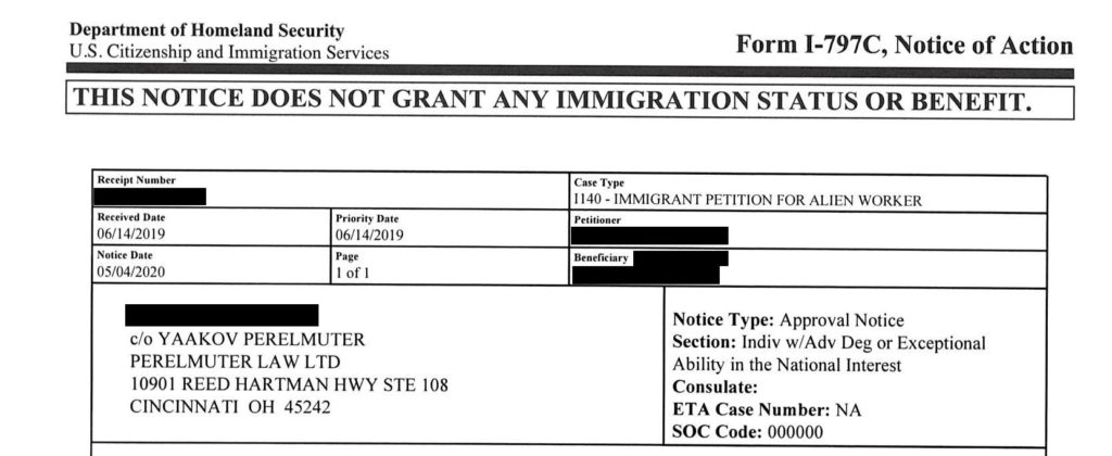 Industrial Hemp National Interest Waiver